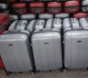 How is the trolley luggage produced?